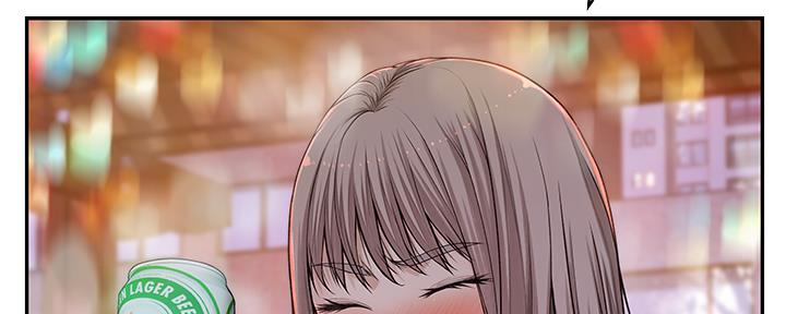 《我们的戏剧关系》第77话 第85页