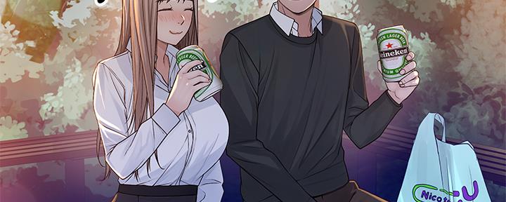 《我们的戏剧关系》第77话 第90页