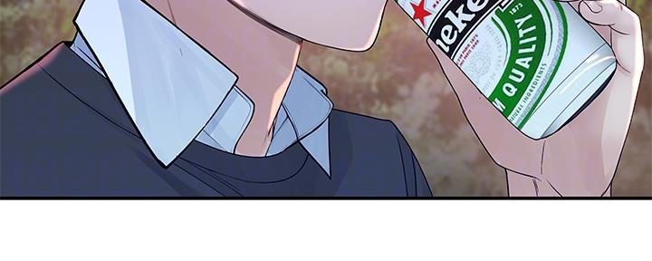 《我们的戏剧关系》第77话 第99页