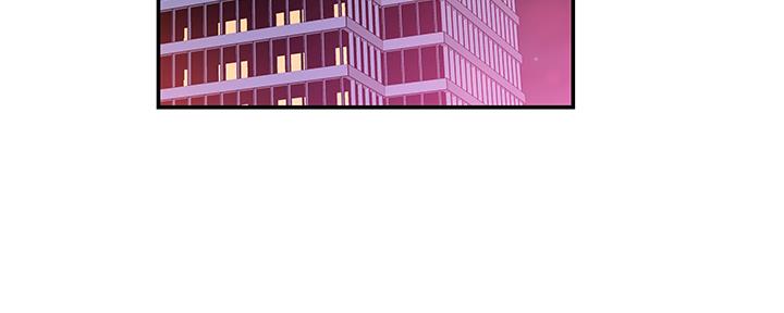 《我们的戏剧关系》第76话 第101页