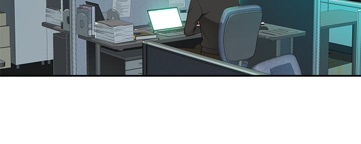 《我们的戏剧关系》第76话 第104页