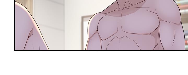 《我们的戏剧关系》第76话 第10页