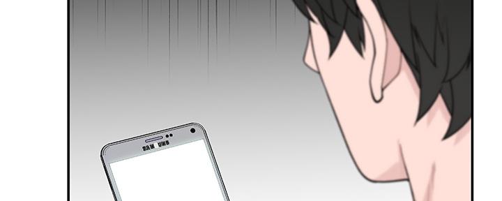 《我们的戏剧关系》第76话 第111页