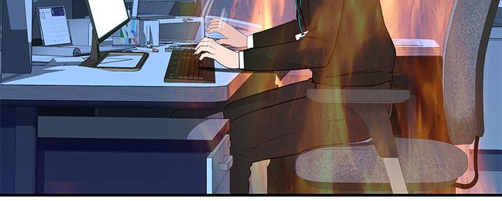 《我们的戏剧关系》第76话 第117页