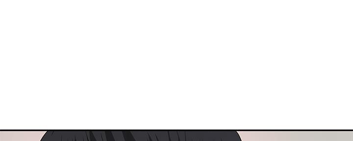 《我们的戏剧关系》第76话 第11页