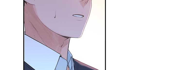 《我们的戏剧关系》第76话 第127页