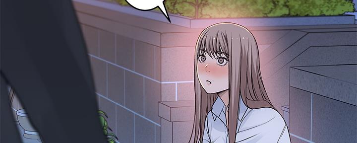 《我们的戏剧关系》第76话 第131页