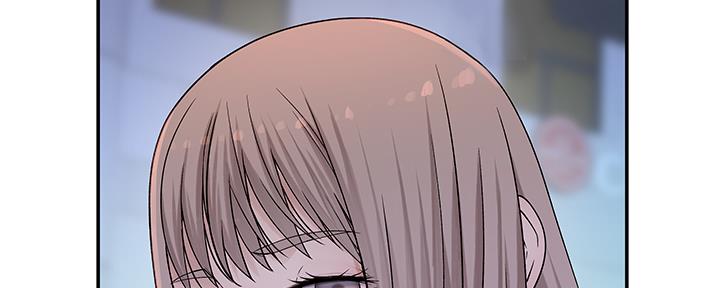 《我们的戏剧关系》第76话 第136页