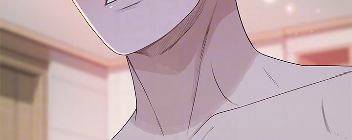 《我们的戏剧关系》第76话 第13页