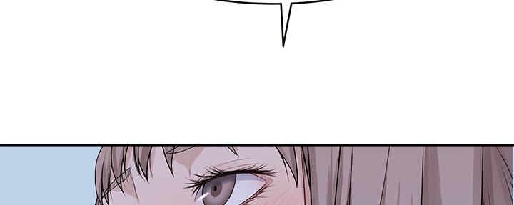 《我们的戏剧关系》第76话 第157页