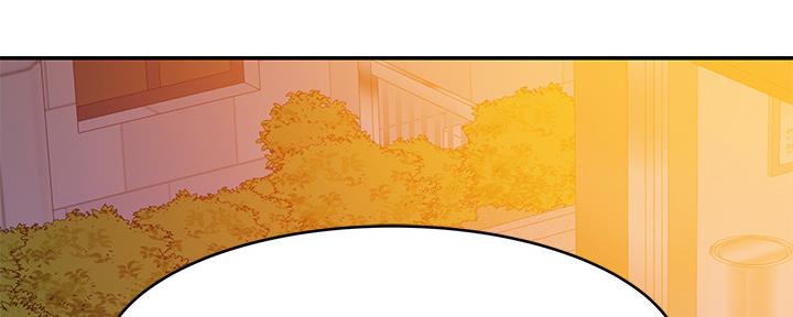 《我们的戏剧关系》第76话 第160页