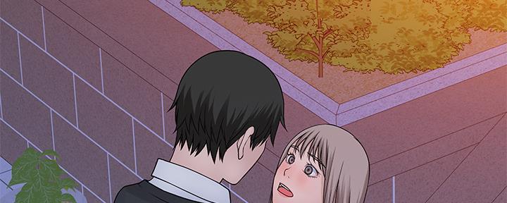 《我们的戏剧关系》第76话 第162页