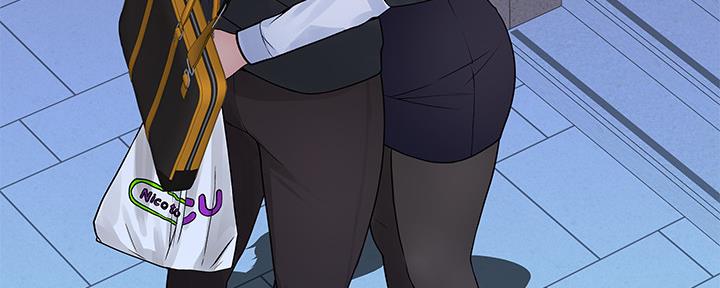 《我们的戏剧关系》第76话 第164页