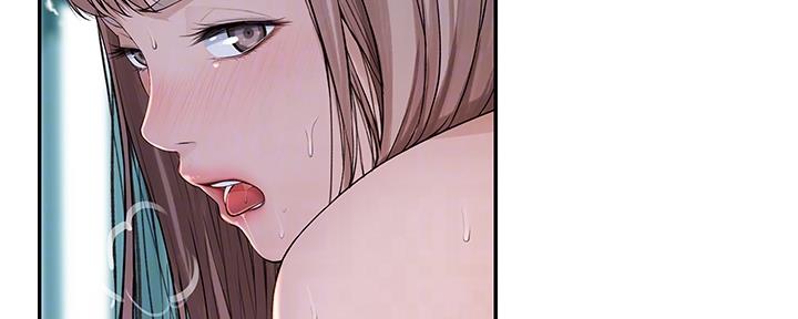 《我们的戏剧关系》第76话 第24页