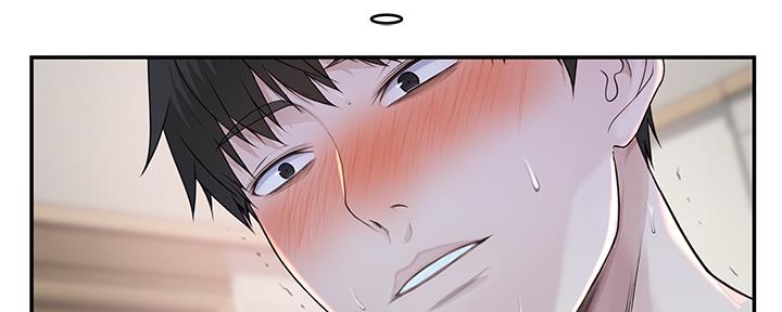 《我们的戏剧关系》第76话 第30页