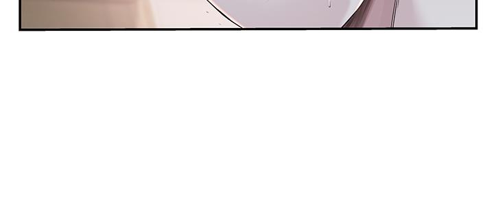 《我们的戏剧关系》第76话 第31页