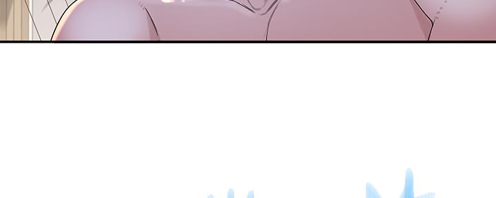 《我们的戏剧关系》第76话 第40页