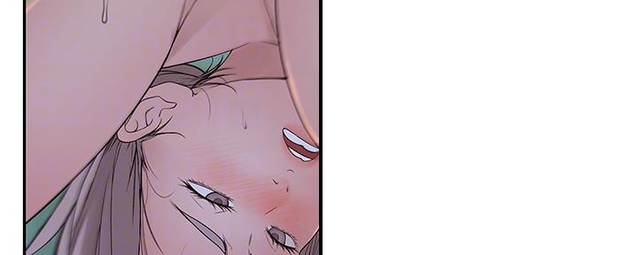 《我们的戏剧关系》第76话 第55页