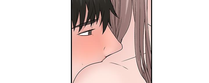 《我们的戏剧关系》第76话 第58页