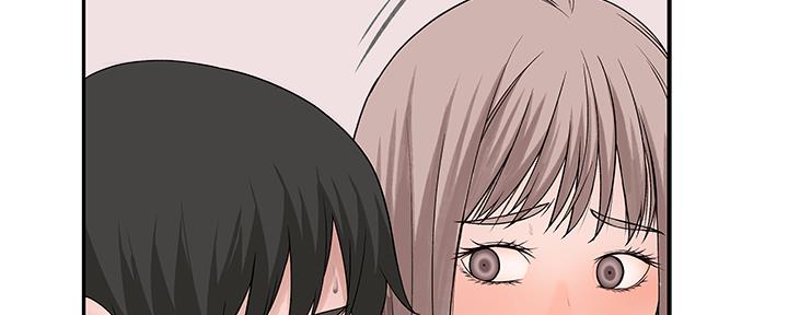 《我们的戏剧关系》第76话 第62页