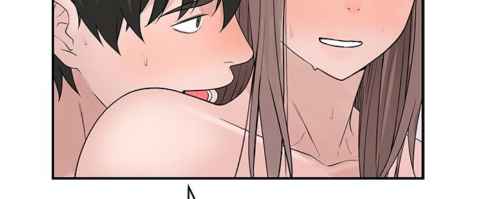 《我们的戏剧关系》第76话 第63页