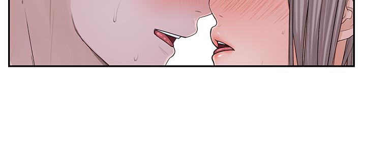 《我们的戏剧关系》第76话 第66页