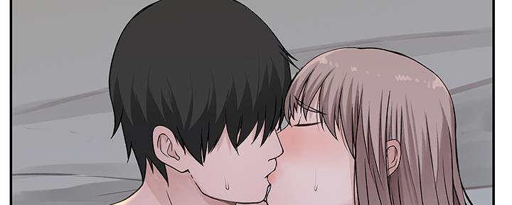 《我们的戏剧关系》第76话 第68页
