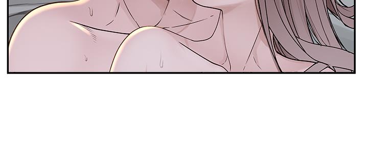 《我们的戏剧关系》第76话 第69页
