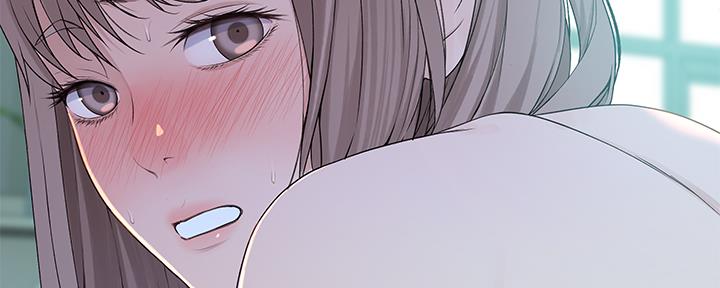 《我们的戏剧关系》第76话 第6页