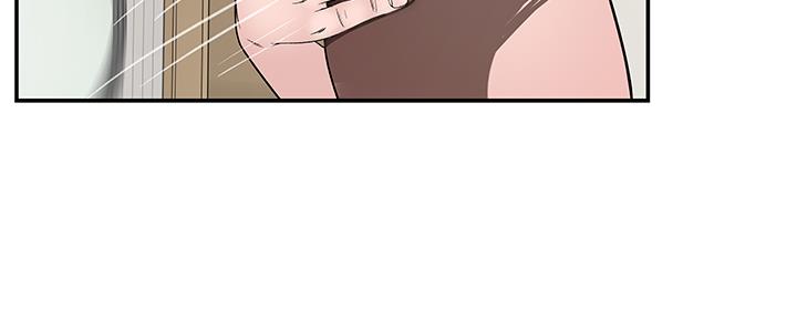 《我们的戏剧关系》第76话 第73页