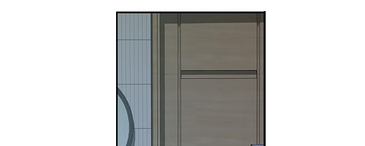 《我们的戏剧关系》第76话 第81页