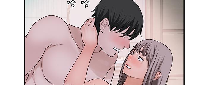 《我们的戏剧关系》第76话 第91页
