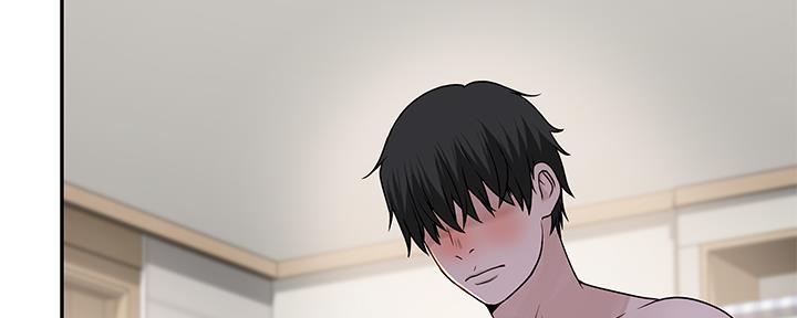 《我们的戏剧关系》第76话 第9页