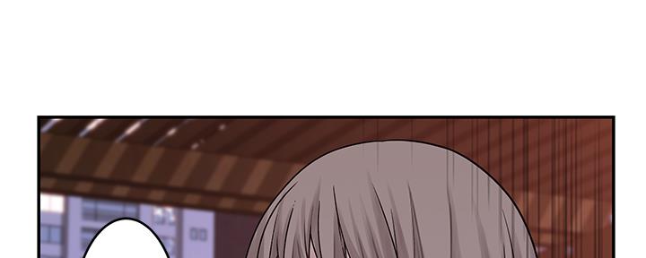 《我们的戏剧关系》第78话 第102页