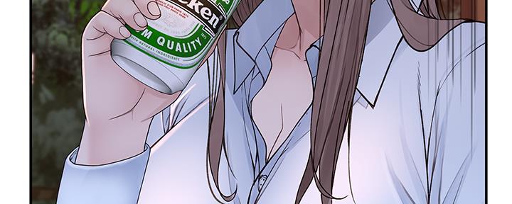 《我们的戏剧关系》第78话 第104页