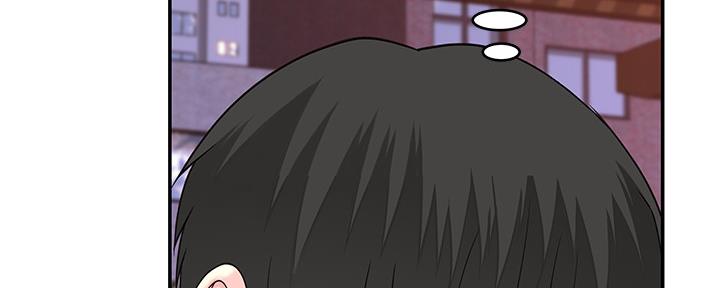 《我们的戏剧关系》第78话 第114页
