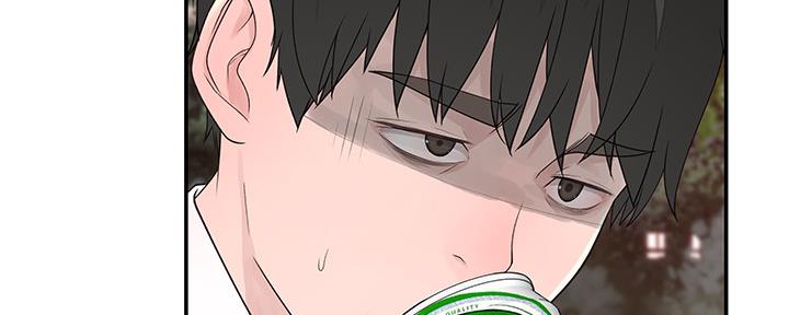 《我们的戏剧关系》第78话 第115页