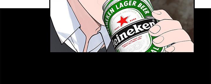 《我们的戏剧关系》第78话 第116页