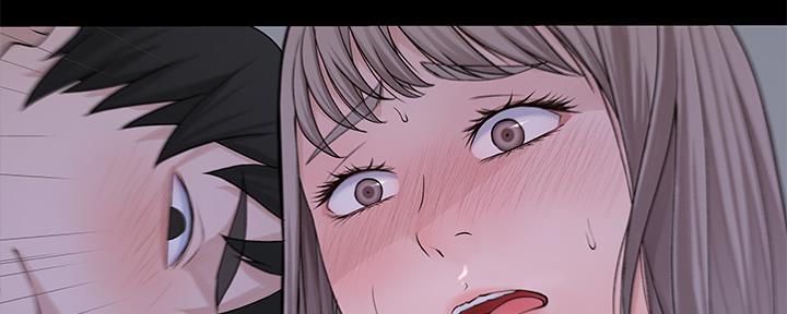 《我们的戏剧关系》第78话 第119页