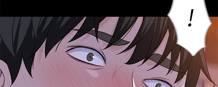 《我们的戏剧关系》第78话 第121页