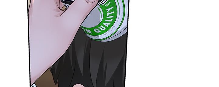 《我们的戏剧关系》第78话 第126页
