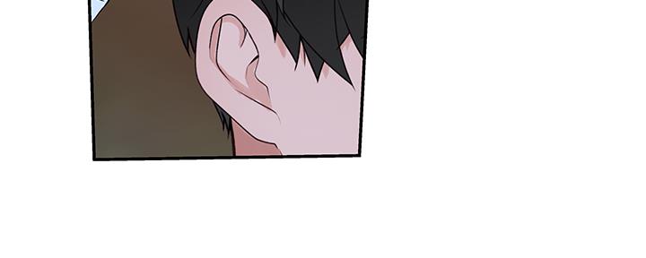 《我们的戏剧关系》第78话 第127页