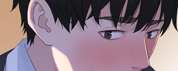 《我们的戏剧关系》第78话 第130页