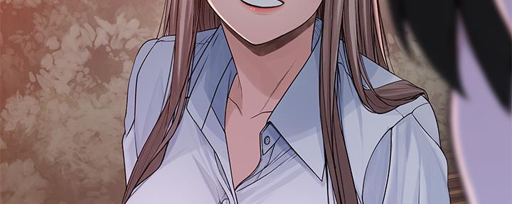 《我们的戏剧关系》第78话 第134页