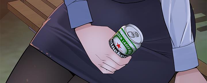 《我们的戏剧关系》第78话 第136页