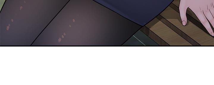 《我们的戏剧关系》第78话 第137页