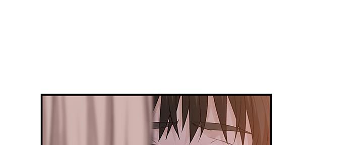 《我们的戏剧关系》第78话 第138页