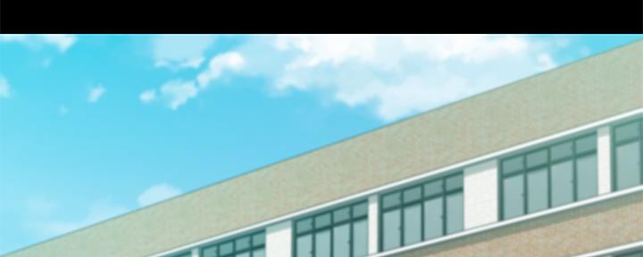 《我们的戏剧关系》第78话 第15页