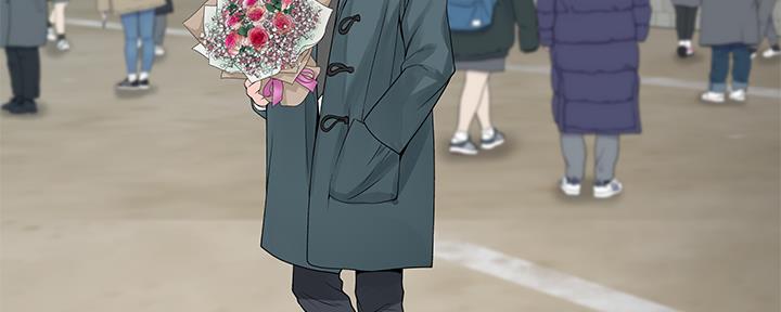 《我们的戏剧关系》第78话 第18页
