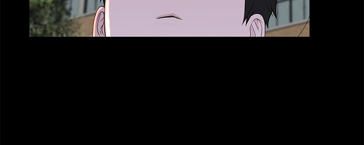《我们的戏剧关系》第78话 第25页